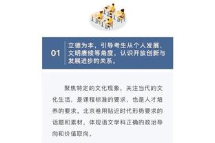 江南娱乐游戏平台截图1